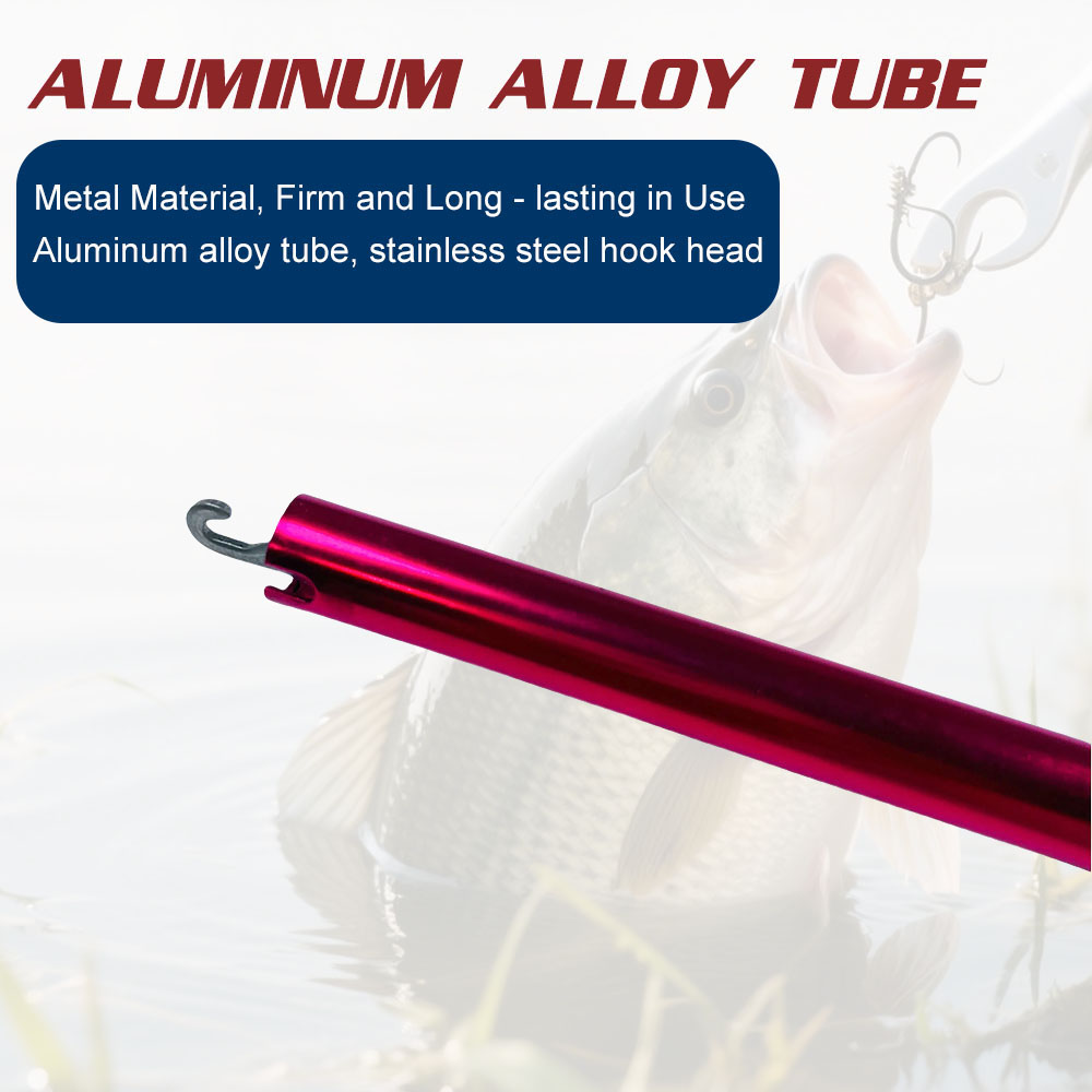 أداة إزالة خطاف الصيد الكبيرة  - مراجعة Fishing Rod Building Kit وسعره