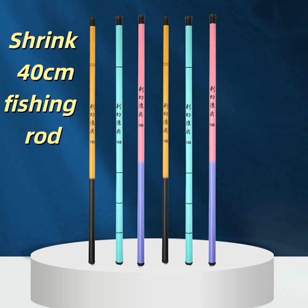 قصبة صيد تلسكوبية قابلة للتخزي - مراجعة Fishing Rod Telescopic وسعره