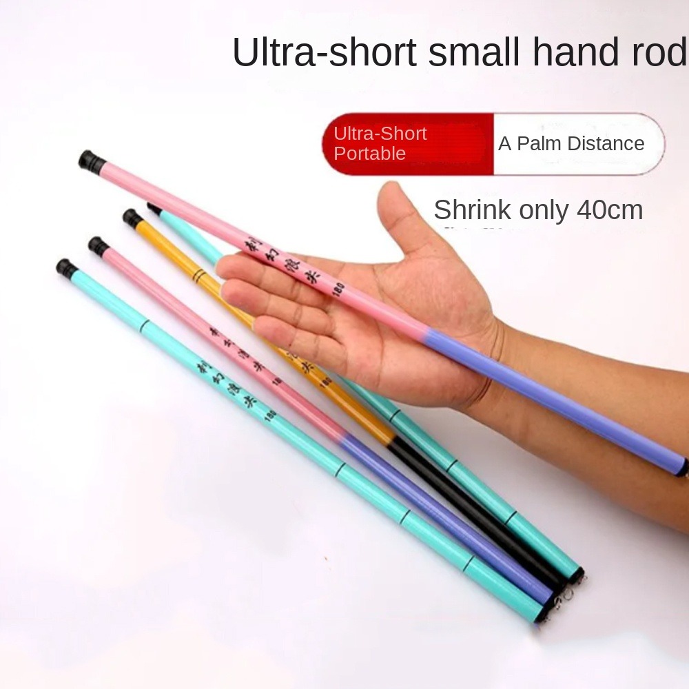 قصبة صيد تلسكوبية قابلة للتخزي - مراجعة Fishing Rod Telescopic وسعره