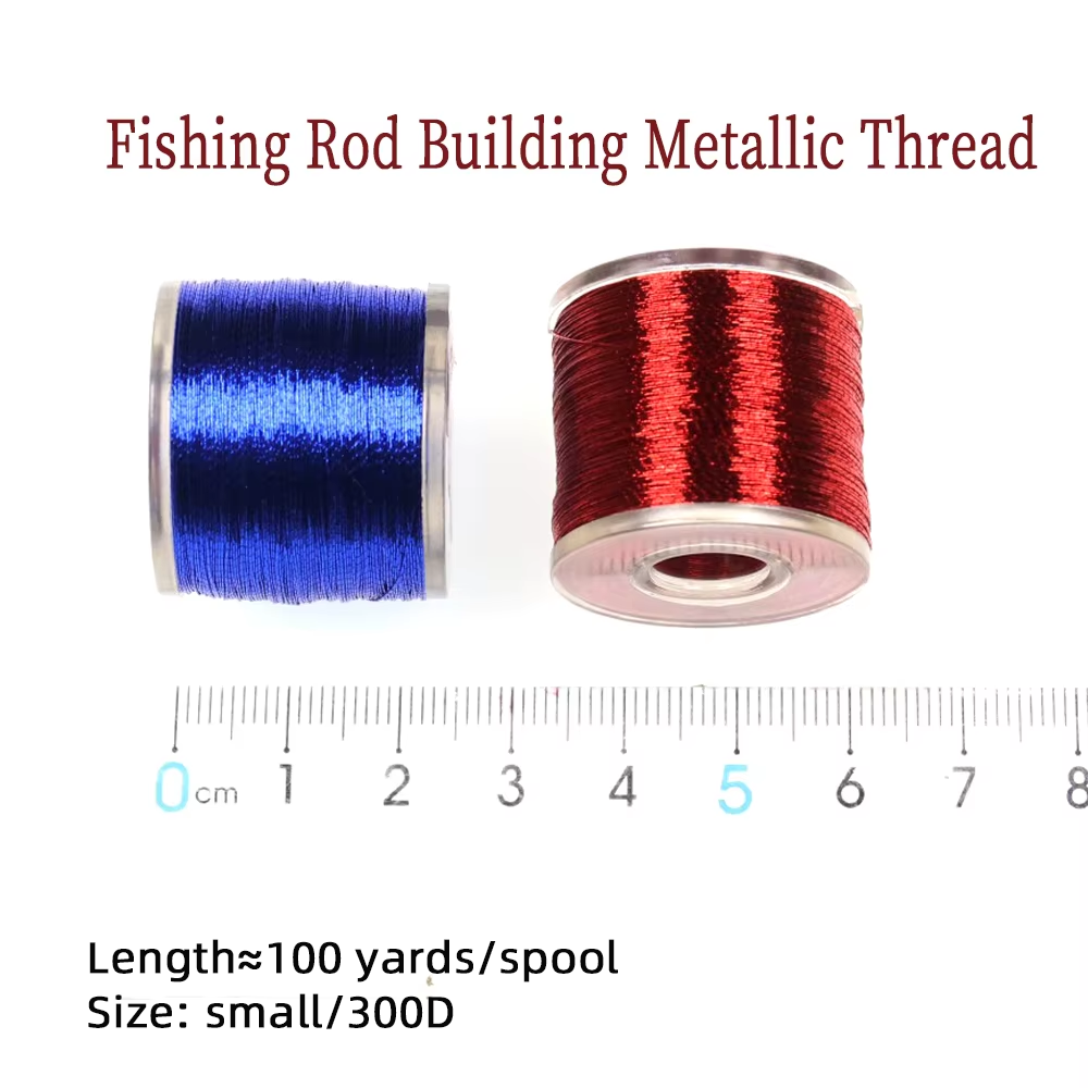 خيط معدني لبناء قصبات الصيد بط - مراجعة Fishing Rod Repair Kit وسعره