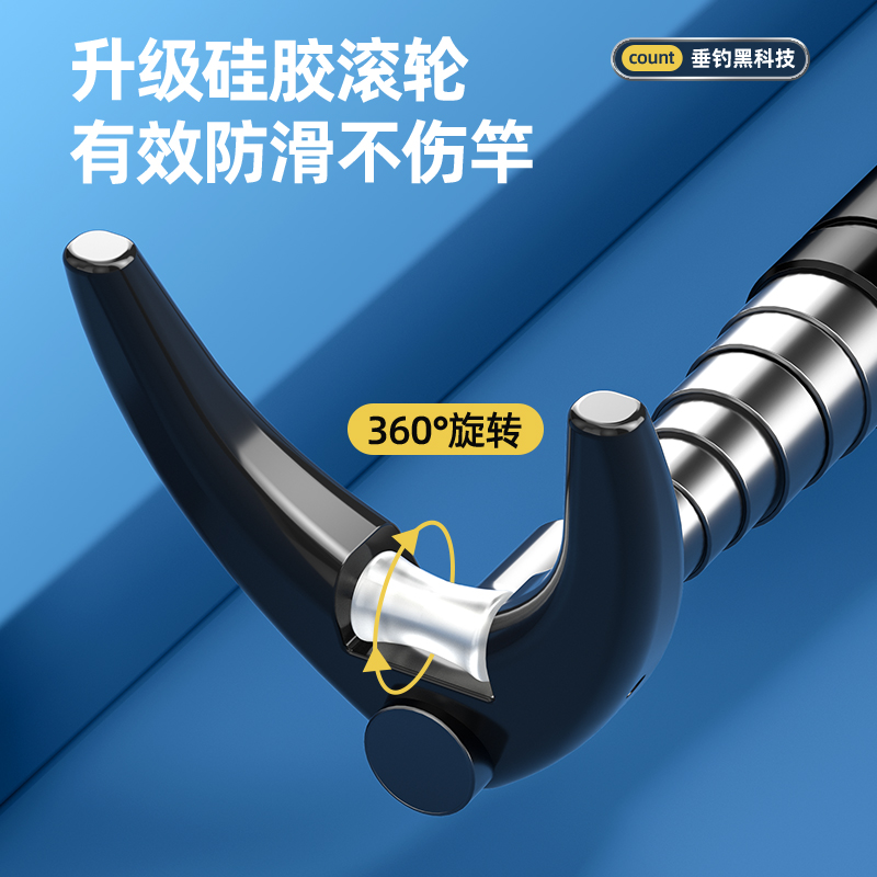 Telescopic Fishing Rod Bracket - مراجعة Fishing Rod Telescopic وسعره